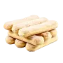 Савоярді