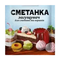 Загущувач (для сметани та вершків)