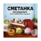 Загущувач (для сметани та вершків)