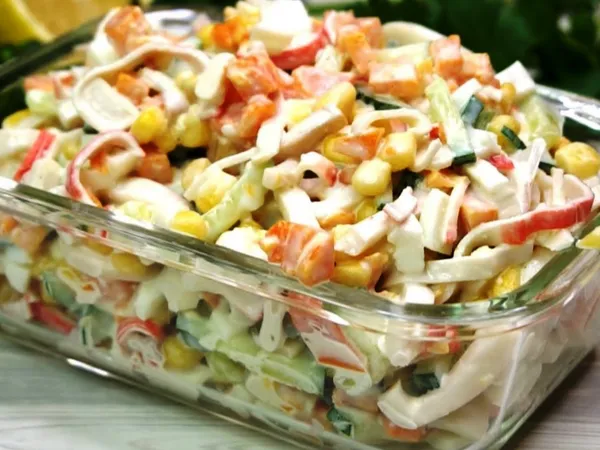 Салат "Золота осінь"